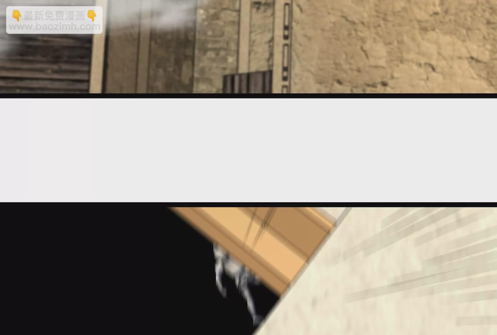 古神遊戲 - 第110話 完成！怎麼才三成啊(2/3) - 1